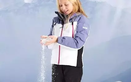 Ropa técnica de esquí Niños, compra en nuestra tienda online - Snowleader